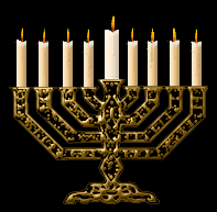 Menorah