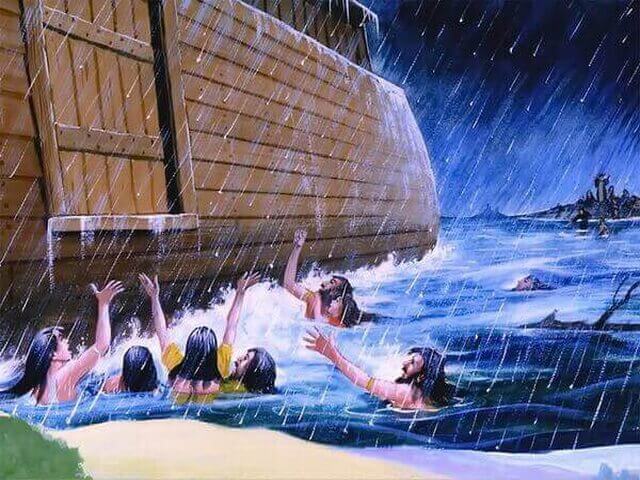 Proroštvo 24, 1. deo